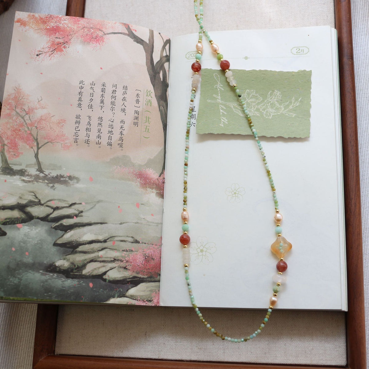 Red Agate Turquoise Necklace