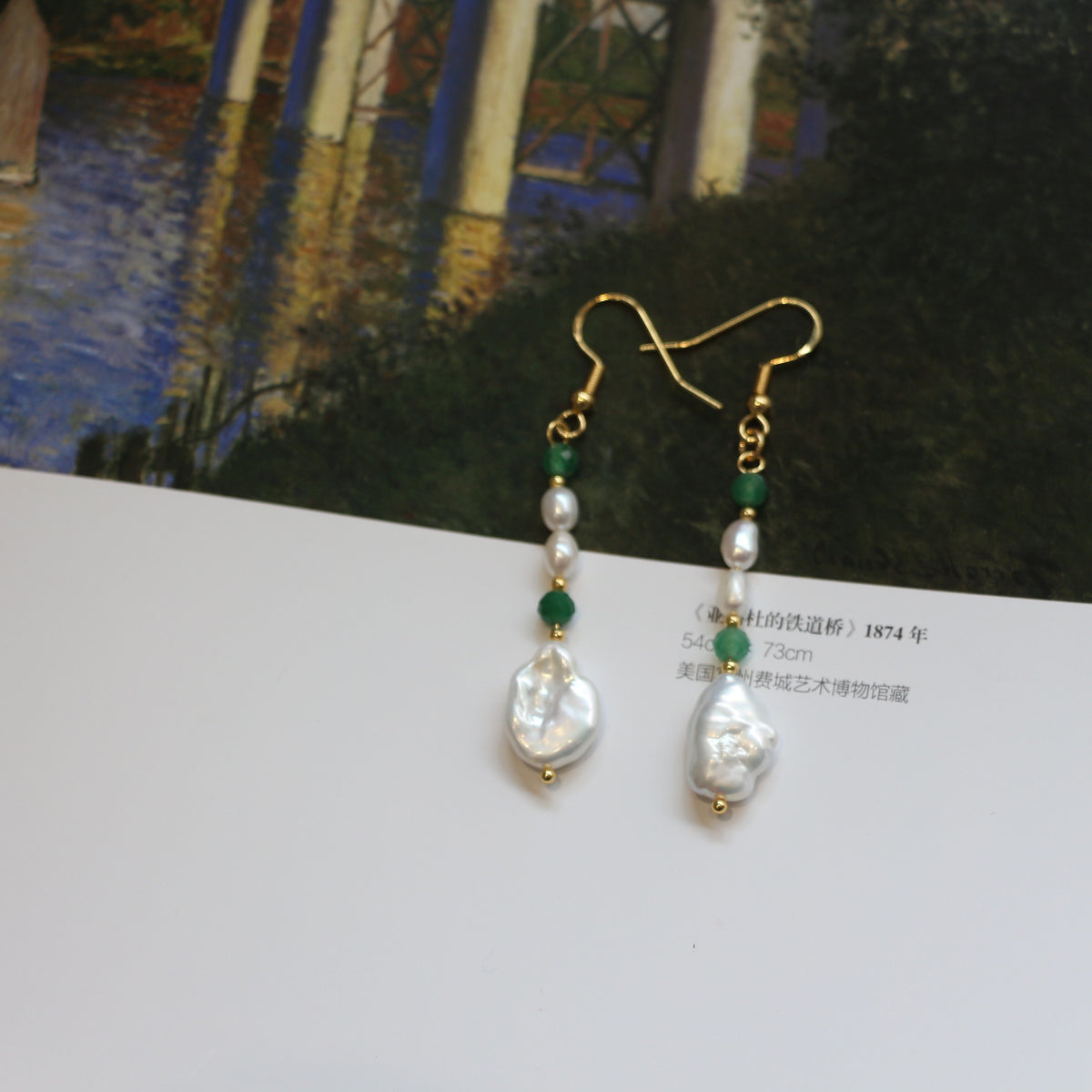 Malachite Pearl Dangle Earrings